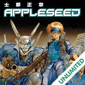 Appleseed